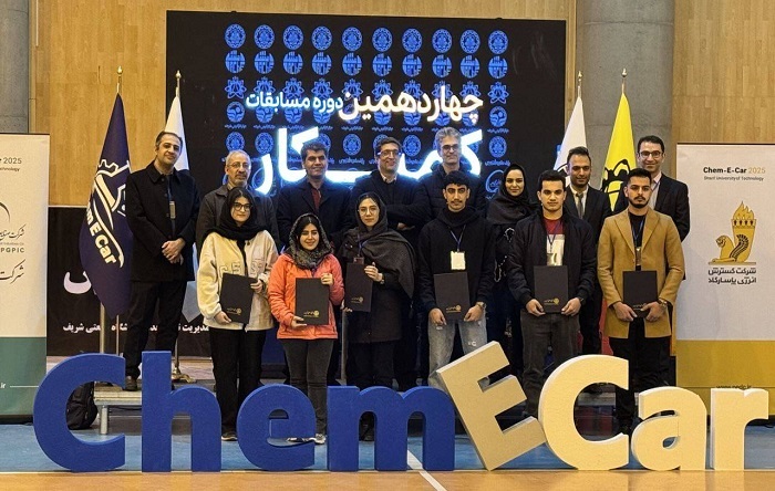 اعلام برندگان مسابقات کمیکار در دانشگاه صنعتی شریف اعلام برندگان مسابقات کمیکار در دانشگاه صنعتی شریف