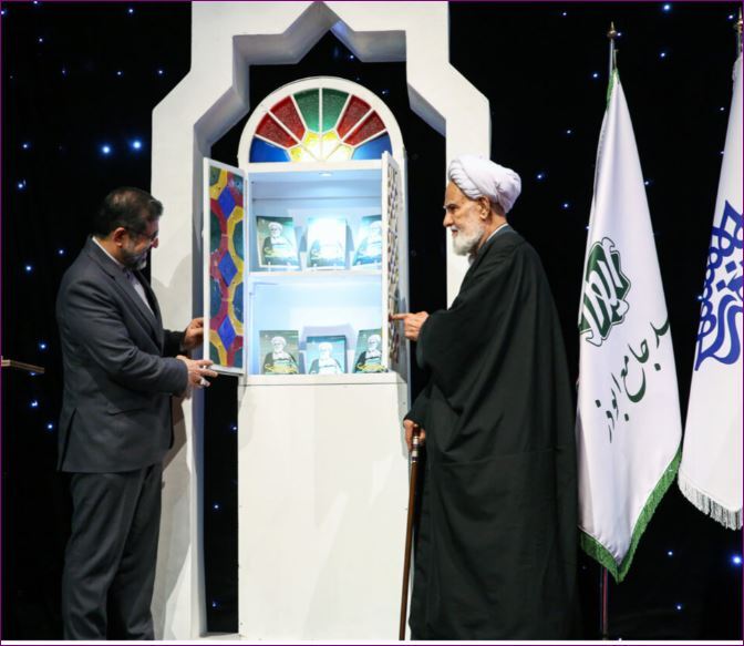 کتاب رضای انقلاب به بازار نشر راه یافت/***