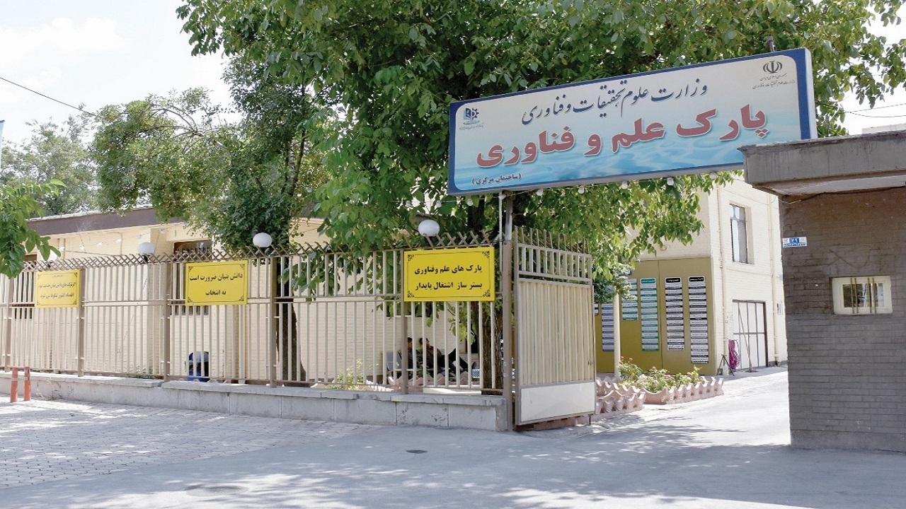 لزوم راهاندازی مدارس مهارتآموزی در خوزستان لزوم راهاندازی مدارس مهارتآموزی در خوزستان