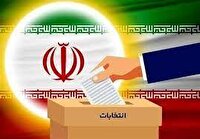 آمادگی ۷۷۲ شعبه اخذ رأی برای انتخابات ریاست جمهوری در  زنجان