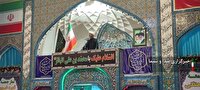 حفظ و اقتدار روز افزون جمهوری اسلامی ایران با مشارکت حداکثری در انتخابات 