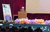 برگزاری رویداد «بانوی مجاهد» در قزوین