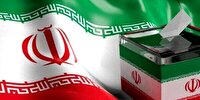وقوع واقعه غدیر دیگری در ایران باحضور پرشور در انتخابات ریاست جمهوری