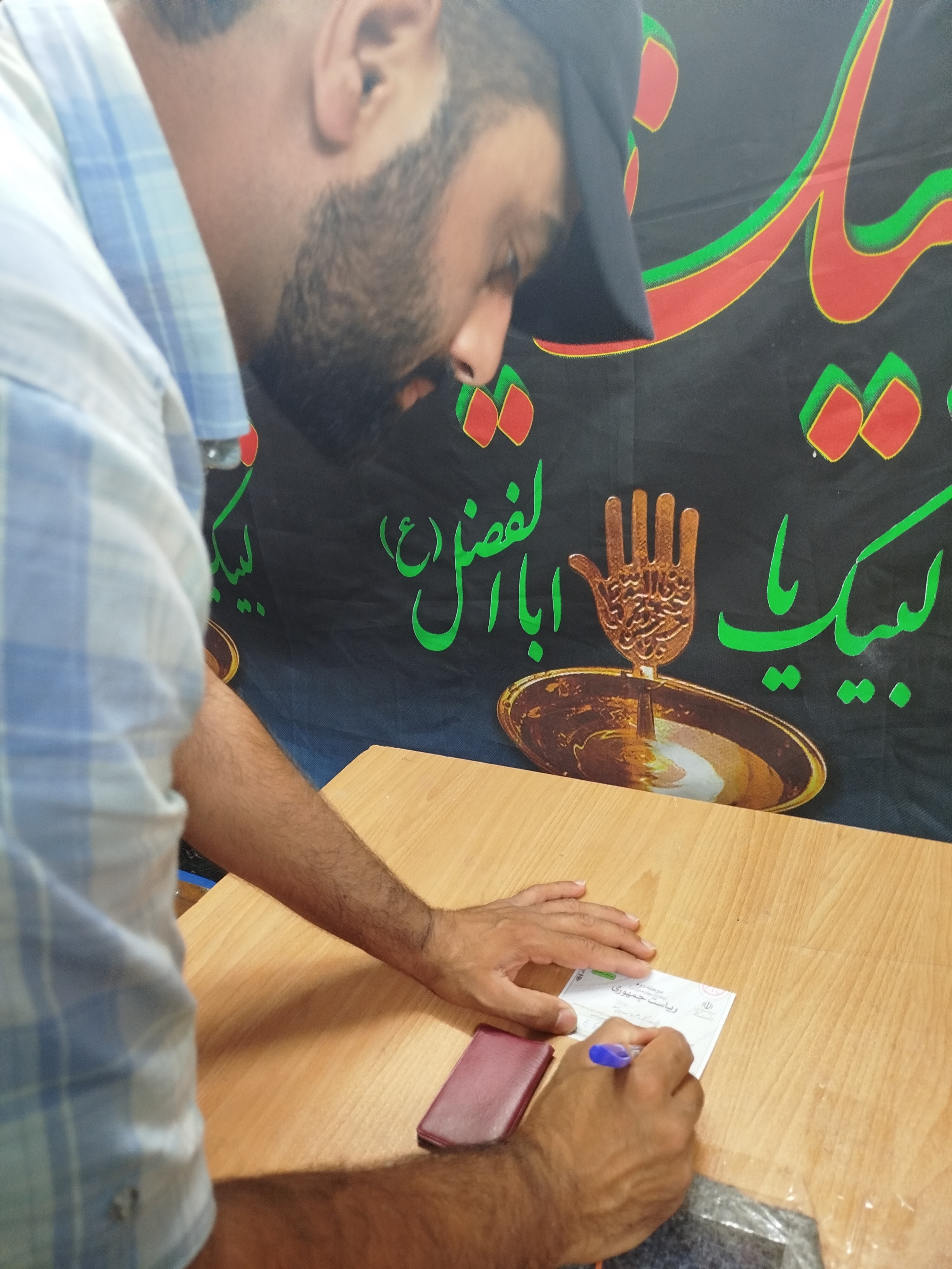 استقبال پرشور مردم روستای زرنجان در ساعات اولیه استقبال پرشور مردم روستای زرنجان در ساعات اولیه