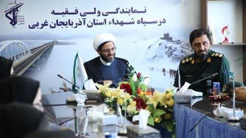 اجرای ۲۵۰۰ ویژه برنامه اعیاد امامت و ولایت در آذربایجانغربی اجرای ۲۵۰۰ ویژه برنامه اعیاد امامت و ولایت در آذربایجانغربی