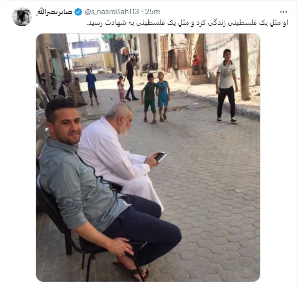 مقاومت ادامه دارد و پیروزی نزدیک است