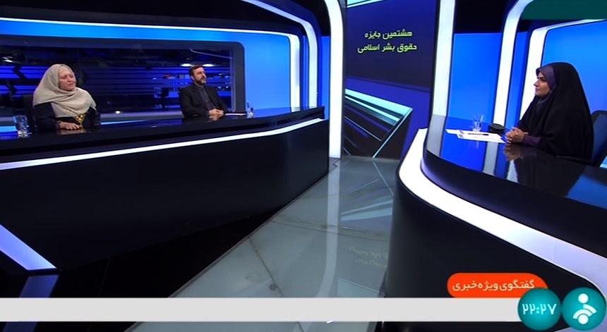 پاسخ ایران به اقدامات تروریستی، منطبق بر حقوق بین الملل است پاسخ ایران به اقدامات تروریستی، منطبق بر حقوق بین الملل است