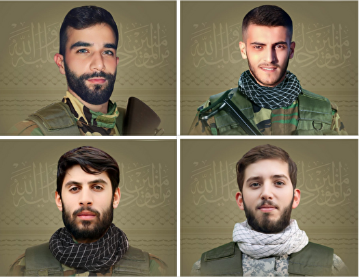 شهادت ۴ رزمنده دیگر حزب الله در راه قدس شهادت ۴ رزمنده دیگر حزب الله در راه قدس