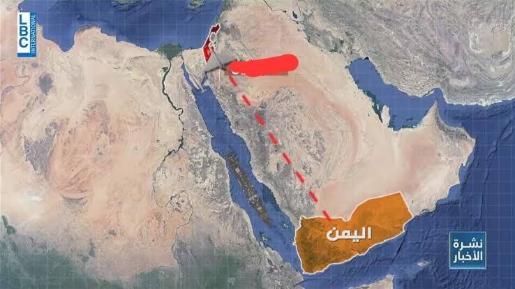حمله موشکی یمن به مرکز فلسطین اشغالی