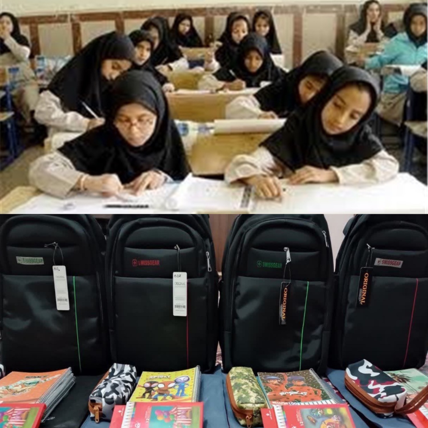 اهداء 70 بسته آموزشی به دانش آموزان نیازمند اهداء 70 بسته آموزشی به دانش آموزان نیازمند