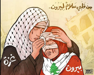 خبریکاتور ۱۴۰۳/۷/۹