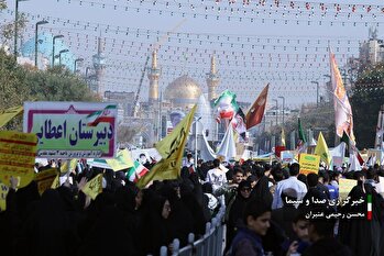 راهپیمایی سیزده آبان ۱۴۰۳ _ استان‌ها ۲