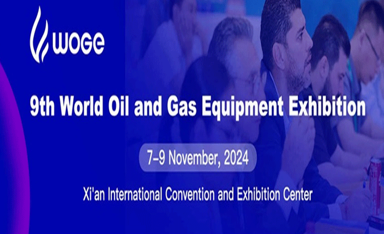 حضور 12 شرکت دانشبنیان در نمایشگاه نفت و گاز چین حضور 12 شرکت دانشبنیان در نمایشگاه نفت و گاز چین