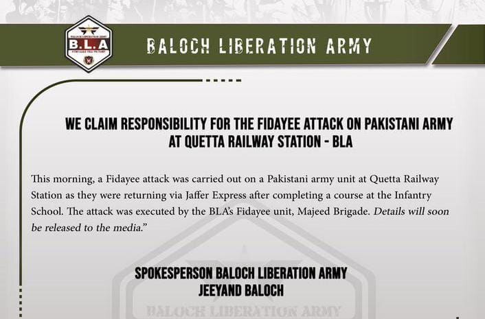 انفجار در کویته پاکستان با دهها کشته و زخمی انفجار در کویته پاکستان با دهها کشته و زخمی