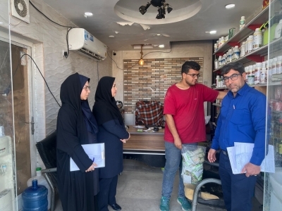 بازدید از داروخانههای گیاهپزشکی اهواز بازدید از داروخانههای گیاهپزشکی اهواز