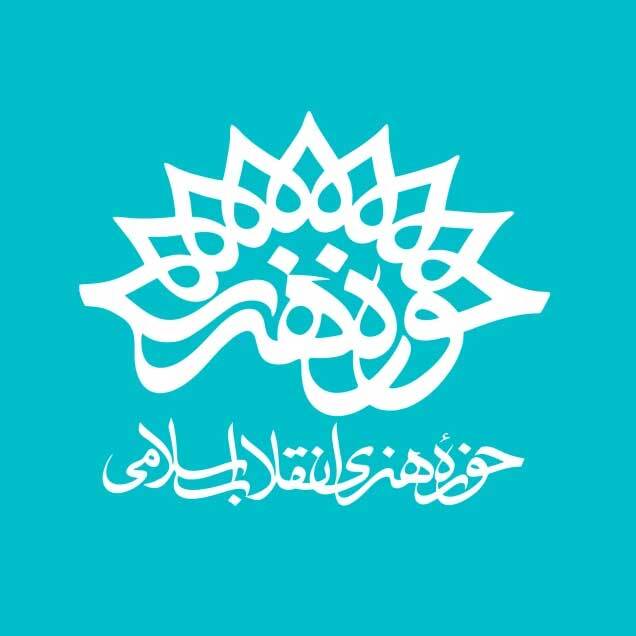 راهیابی هُمیجان به سینما حقیقت راهیابی هُمیجان به سینما حقیقت