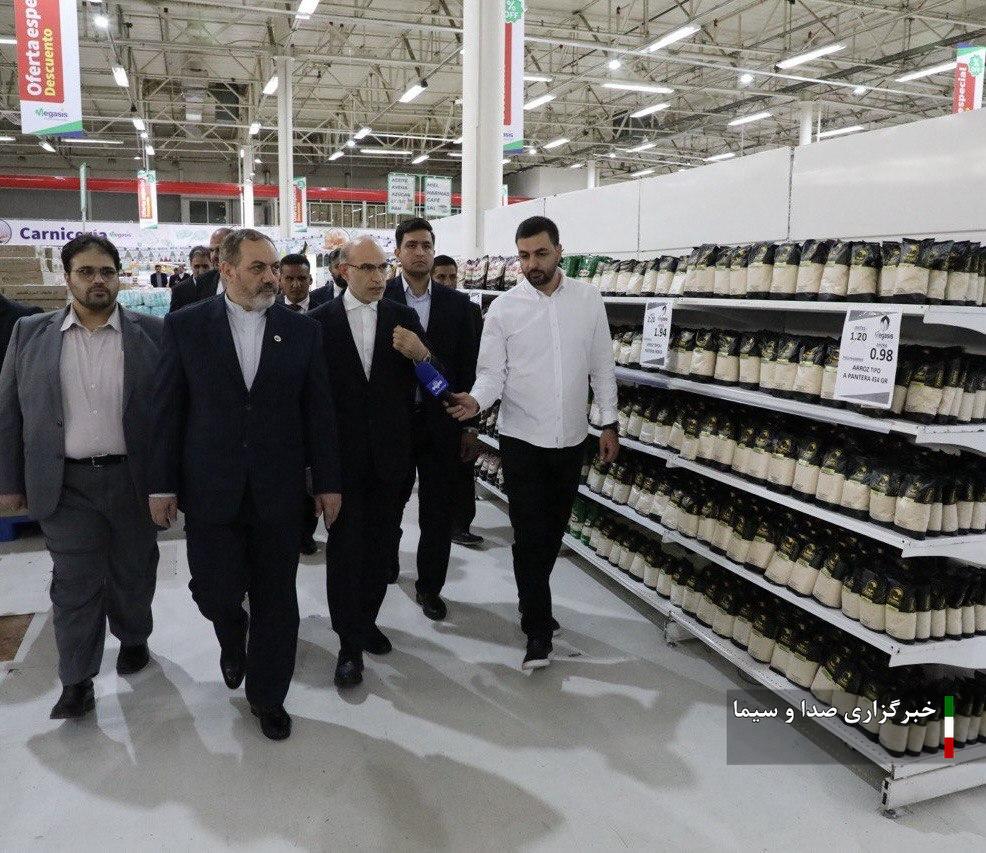 **** تراز تجاری ایران و ونزوئلا تقویت میشود **** تراز تجاری ایران و ونزوئلا تقویت میشود