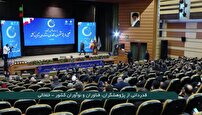 قدردانی از پژوهشگران، فناوران و نوآوران کشور