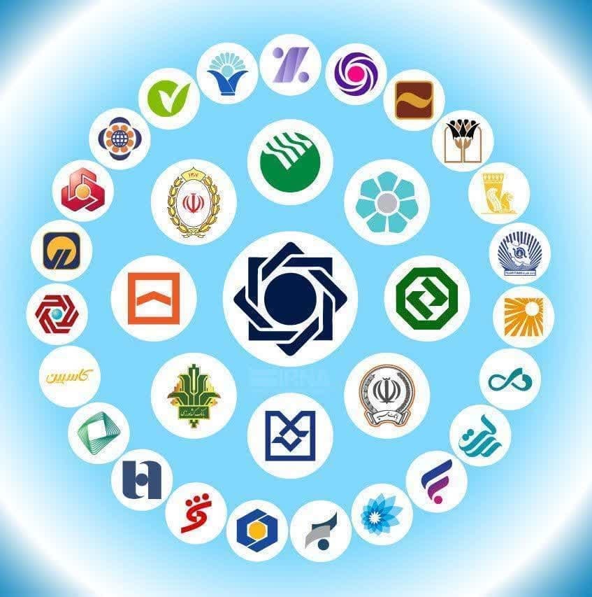 ساعت کاری بانک‌ها