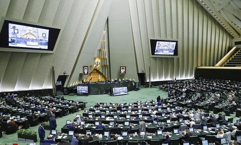 تصویب لایحه ارجاع اختلاف بانک مرکزی ایران و دولت کره به داوری