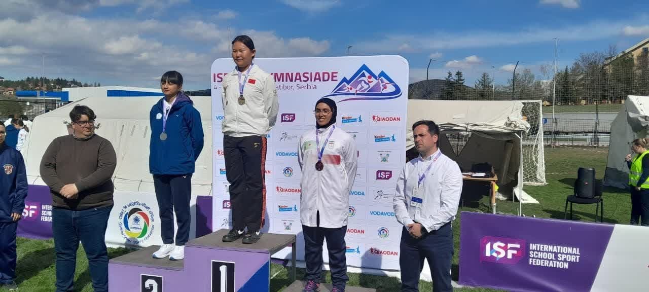 درخشش دختران ورزشکار در مسابقات جهانی دانش آموزان