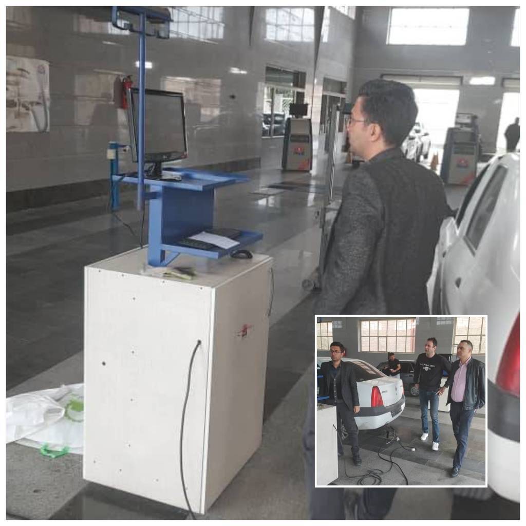 بازدید مشترک از مرکز معاینه فنی خودروهای سبک شهرستان ارومیه بازدید مشترک از مرکز معاینه فنی خودروهای سبک شهرستان ارومیه