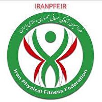 اعزام تیم بانوان چهارمحال و بختیاری به مسابقات کشوری ایروبیک