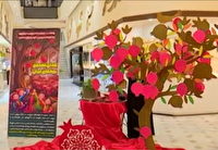 یلدا، بهانه‌ای برای مهربانی