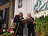 اختتامیه بیست و دومین کنگره «شعر فاطمی» فارس برگزار شد