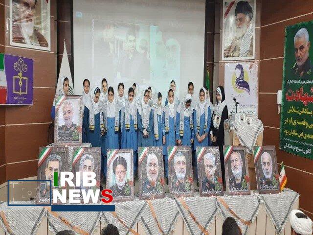 اجتماع دختران حاج قاسم در سقز