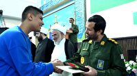 تجلیل از برترین ها‌ی تعلیم و تربیت در سپاه امام سجاد هرمزگان