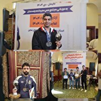 نایب قهرمانی تیم شطرنج کارگران خراسان شمالی در مسابقات قهرمانی کشور