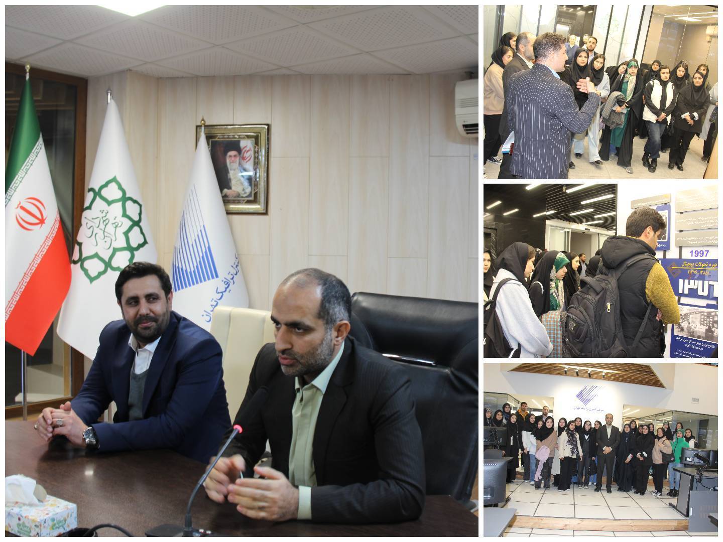 تأکید بر ضرورت ایجاد «مدیریت یکپارچه» در سامانه‌های حمل‌ونقل هوشمند تهران