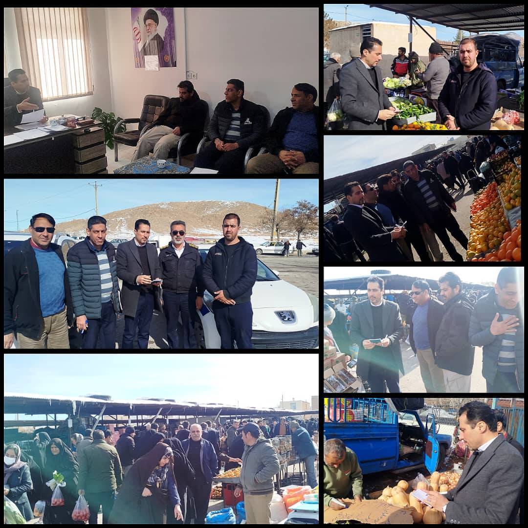 نظارت بر بازار‌های هفتگی بخش بهمن و صغاد شهرستان آباده