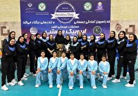 سومی اصفهان در مسابقات ایروبیک کشوری