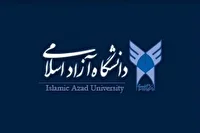 اعضای هیات علمی دانشگاه آزاد اسلامی در میان پژوهشگران پراستناد علوم انسانی