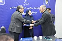 احکام اعضای کمیته اطلاع‌رسانی انتخابات استان البرز ابلاغ شد