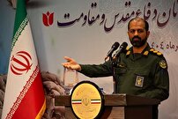 اختتامیه سیزدهمین جشنواره مقاومت در یزد