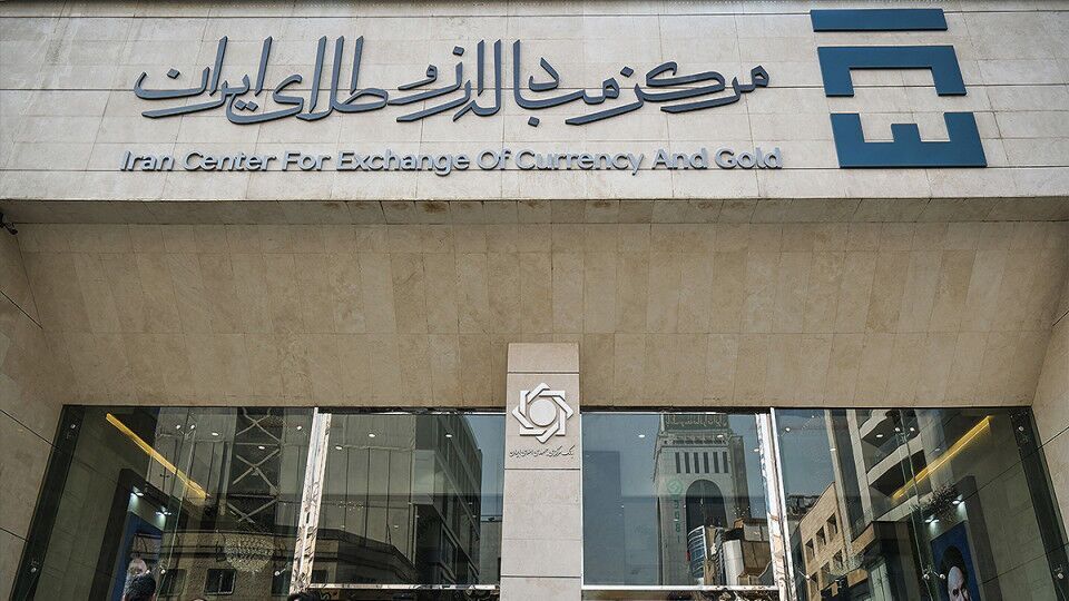 کاهش صف تخصیص ارز کاهش صف تخصیص ارز