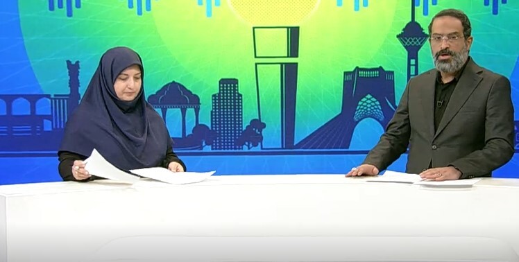 خبرهای کتابی سلام خبرنگار