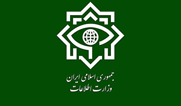 تروریست‌های مسلح زیر ضربه وزارت اطلاعات