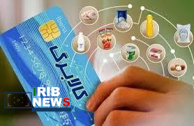 خرید ۱۴۱ هزار خانوار کردستانی در طرح جدید کالابرگ