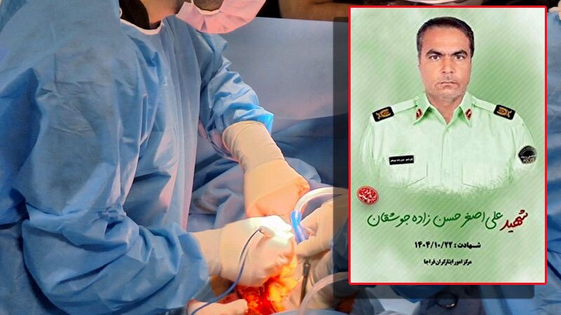 اهدای عضو جانشین فرماندهی انتظامی شهرستان اسفراین