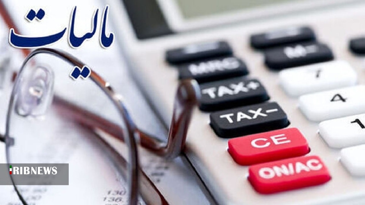 واریز بیش از ۶ هزار میلیارد ریال عوارض مالیات به حساب دهیاری و شهرداری‌های خراسان شمالی