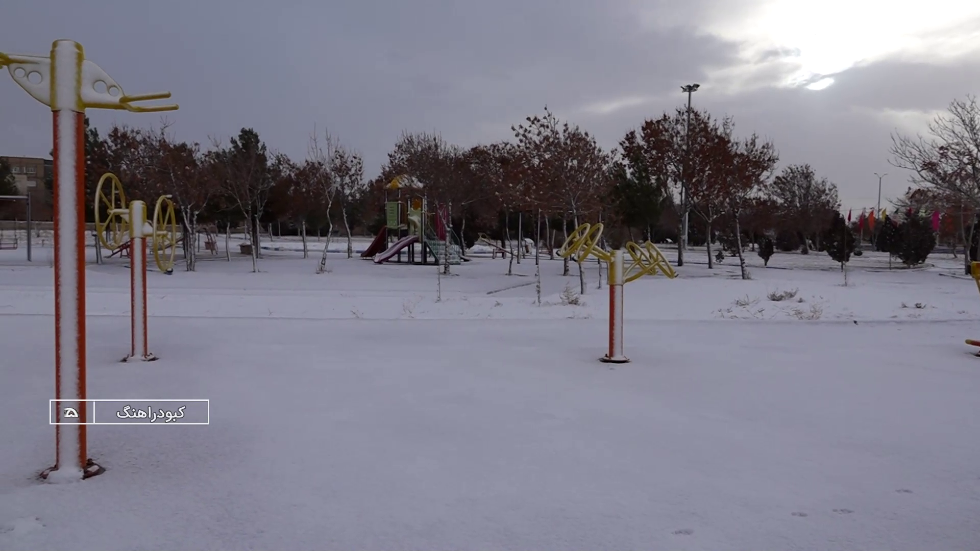 بارش رحمت الهی در استان همدان