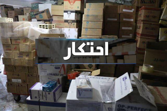 کشف کالای احتکار شده در شهرستان اسلام آبادغرب