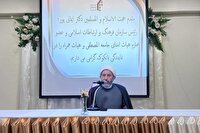 انقلاب اسلامی افقی نو برای احیای دین و بازآفرینی تفکر توحیدی در جامعه گشود