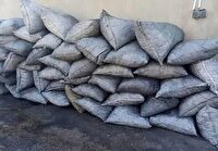 کشف بیش از ۷ تن ذغال قاچاق در ششتمد