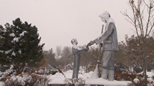 همدان سپیدپوش