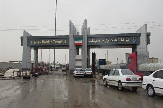 پایانه میلک برای عبور روزانه ۱۵۰۰ کامیون بهسازی می‌شود